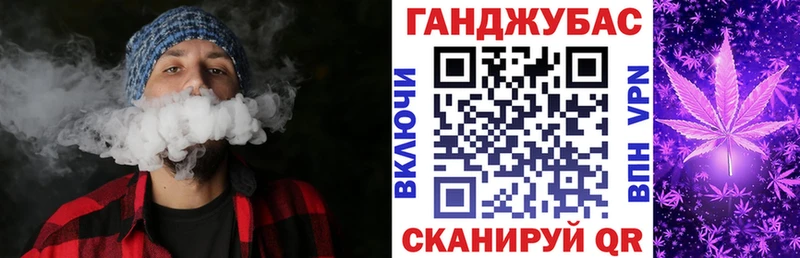 Codein Гусиноозёрск
