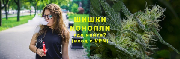 а пвп мука Верхний Тагил