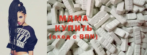марки nbome Верея