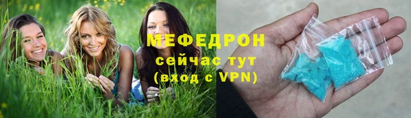 не бодяженный Волосово