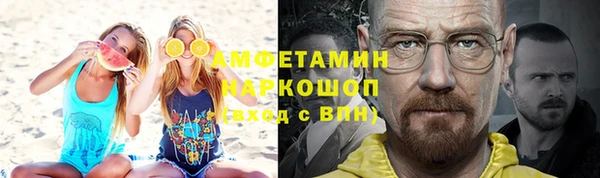 a pvp Володарск