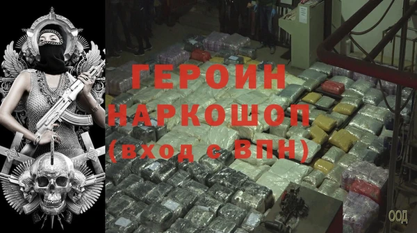 не бодяженный Волосово