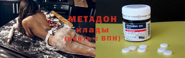 марки nbome Верея
