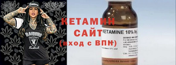 не бодяженный Волосово