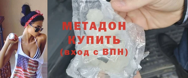 а пвп мука Верхний Тагил