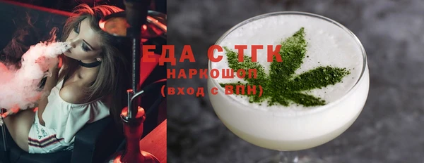 марки nbome Верея