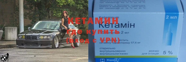 а пвп мука Верхний Тагил