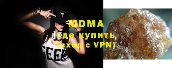 а пвп мука Верхний Тагил