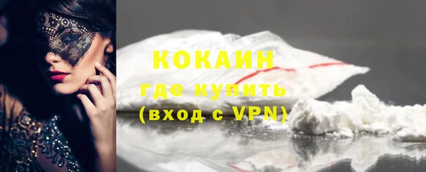 гашик Верхнеуральск