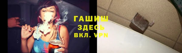 не бодяженный Волосово