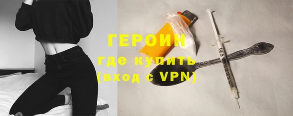 a pvp Володарск