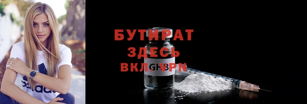 a pvp Володарск