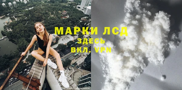 а пвп мука Верхний Тагил