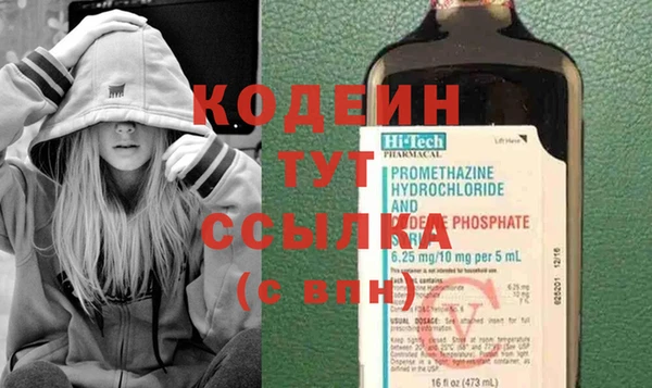 а пвп мука Верхний Тагил