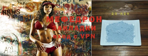 марки nbome Верея