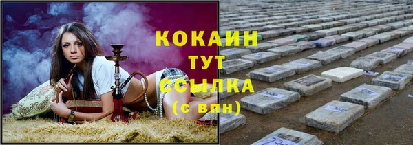 a pvp Володарск