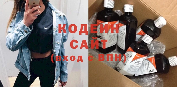 гашик Верхнеуральск
