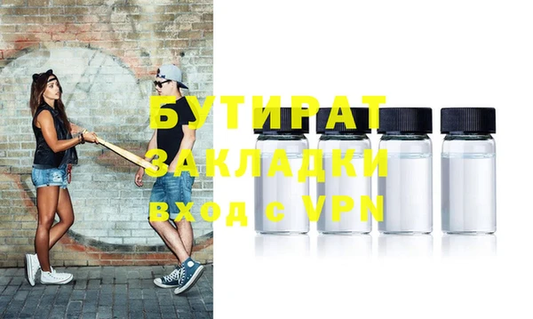 a pvp Володарск