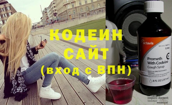 марки nbome Верея