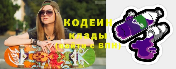 гашик Верхнеуральск