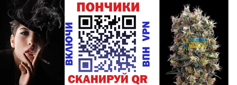 OMG ССЫЛКА  Гусиноозёрск  Марихуана индика 